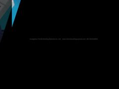 Classeurs de bureau, Classeurs métalliques, avec étagères, Casiers métalliques, Armoires en acier avec portes