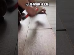 Excellent Quality Waterproof Laminate Flooring 8mm Hdf Easy Install Eir Eco Friendly Laminate Floori