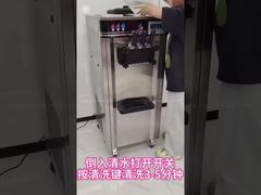 La machine à glaçons