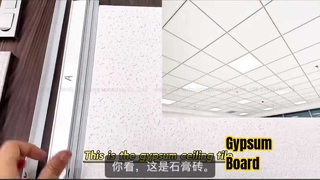 Planche de planche à gypse